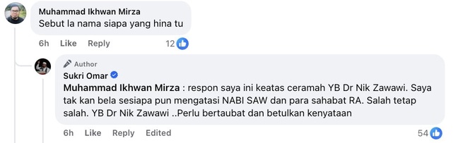Image from: Hina sahabat Rasulullah? Nik Zawawi perlu bertaubat – Pemuda PAS Selangor