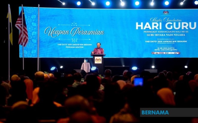 Image from: PM Anwar imbas isu UEC 40 tahun lalu -“Sekarang, semua wakil sudah cakap dalam B. Melayu”