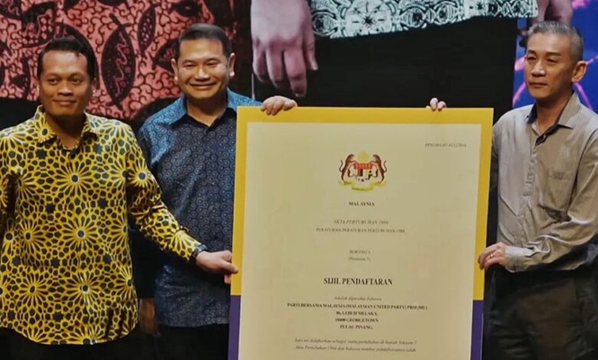 Image from: Tergempar! Rafizi, Nik Nazmi keluar PKR, kosongkan kerusi Parlimen esok