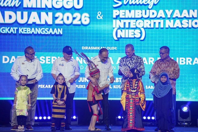 Image from: KPN hargai pengumuman PM! Geran khas perkasa Rukun Negara & patriotisme