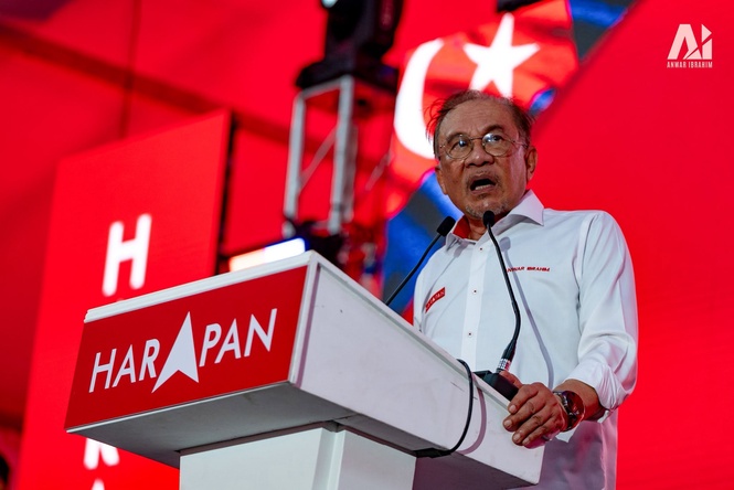 Image from: Johor salur RM14 bilion, terima semula peruntukan RM16 bilion daripada Persekutuan – PM Anwar