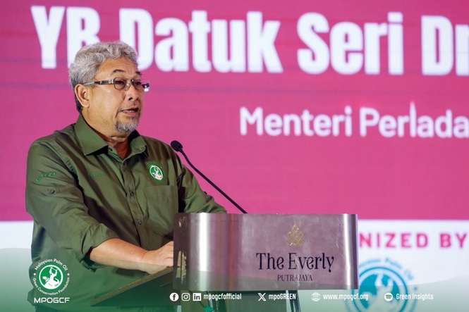 Image from: MPOGCF perkasa usaha pemuliharaan biodiversiti dalam landskap sawit negara
