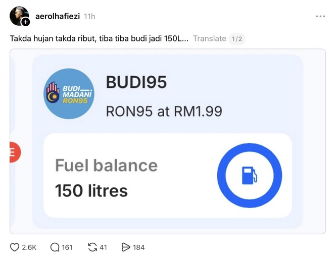 Image from: BUDI95: Paparan 150 liter ralat teknikal, kuota kekal 200 liter sebulan