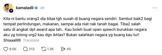 Image from: Kamal Adli bengang dengar ucapan aktivis Rohingya -“Salahkan negara yang buang kau tu”