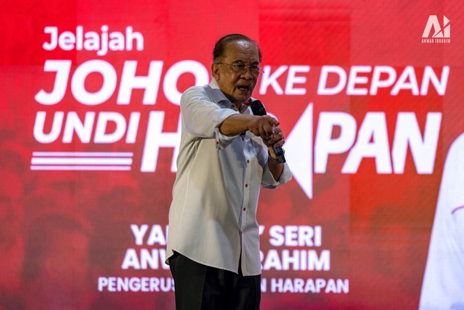 Image from: Mereka bubar DUN awal kerana rasa cukup kuat untuk berkuasa kembali – PM Anwar