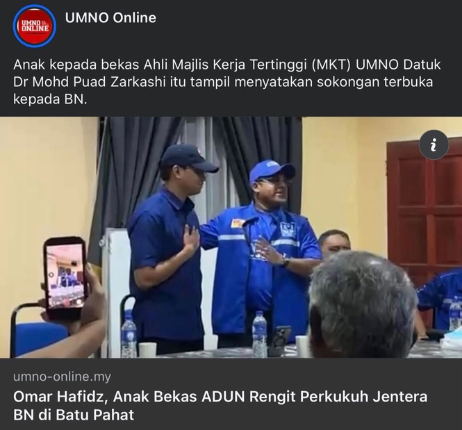Image from: “Saya masih ahli UMNO…”- Anak Puad Zarkarshi kecewa dilabel ‘spy’, niat hanya bantu kempen