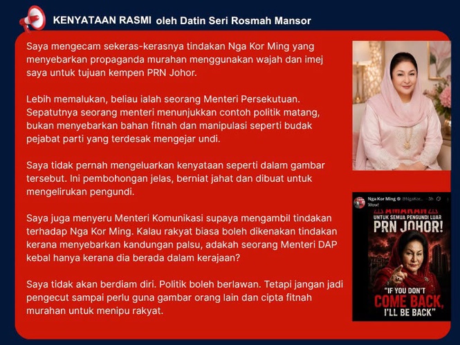 Image from: Rosmah berang wajah jadi bahan kempen PRN -“Ini pembohongan jelas, berniat jahat…”