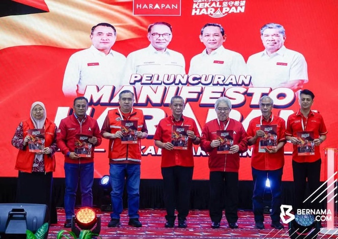 Image from: Bukan hanya janji! 30,000 peluang kerja, 20,000 rumah mampu milik antara manifesto PH N9