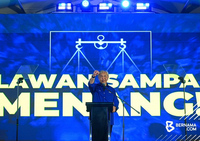 Image from: Baki 11 kerusi, BN umum kerjasama dengan PN malam ini?