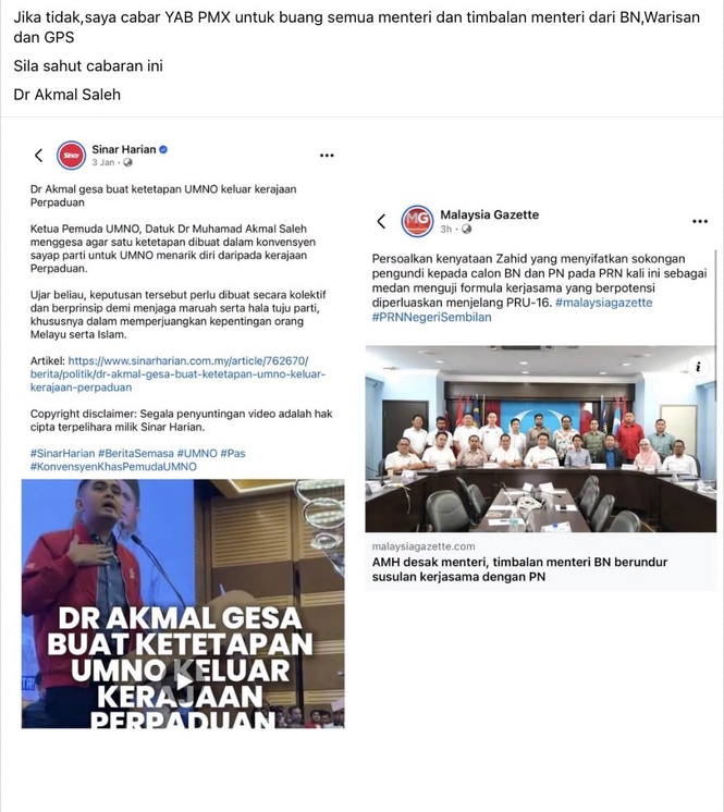 Image from: Jangan hanya BN! Desak juga GPS & WARISAN keluar Kerajaan Perpaduan – Akmal Saleh