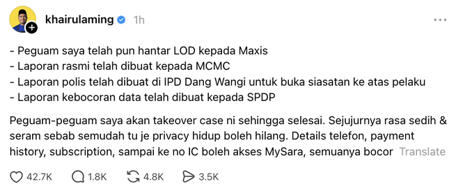 Image from: Sedih & seram! Khairul Aming buat 4 laporan, hantar LOD kepada Maxis