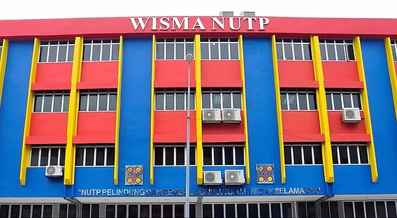 Image from: NUTP gesa KPM tarik balik ‘Aku Janji’ guru, bimbang beri risiko kepada pendidik