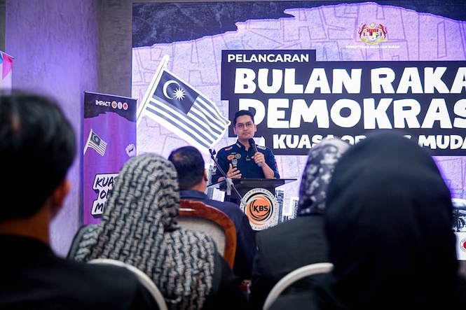 Image from: KBS mahu anak muda pilih pemimpin berdasarkan fakta, bukan sentimen