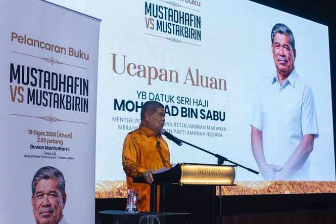 Image from: ‘Tuduh Cina tapi bila bentang RCI, semua yang rosakkan Tabung Haji itu Melayu’ – Mat Sabu