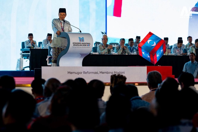 Image from: Amanah rakyat bukan untuk ‘disakau’ ! Tiada siapa akan dilindungi – PM Anwar