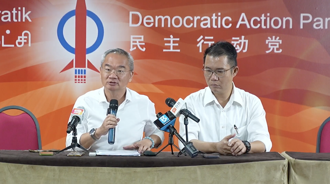 Image from: DAP kekal atau keluar kerajaan? 4,264 perwakilan buat keputusan 16 Ogos ini