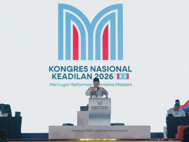 Image from: Kerajaan akan mansuhkan AUKU, beri mahasiswa lebih kebebasan – PM Anwar