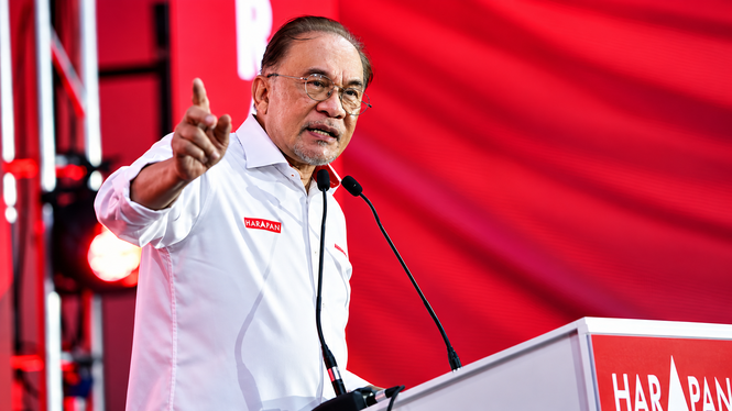 Image from: Kerajaan ambil langkah tegas tangani isu pelarian Myanmar, utamakan keselamatan rakyat Malaysia