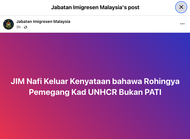 Image from: JIM nafi kenyataan Rohingya bukan PATI! Pemegang kad UNHCR tetap tertakluk Akta Imigresen