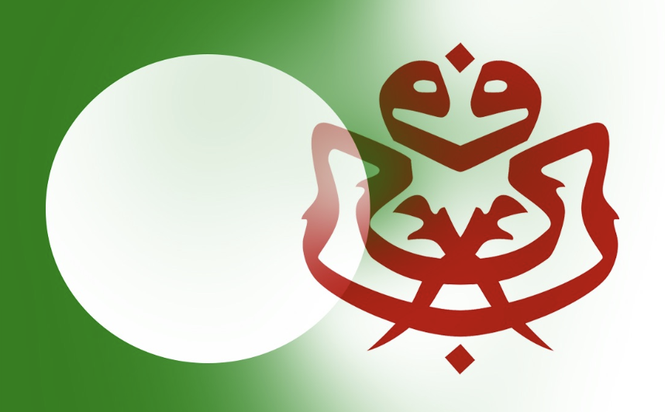 Image from: Tak dijemput PAU 2026? PH tak berkecil hati dengan UMNO – “Itu perhimpunan dia kan…”