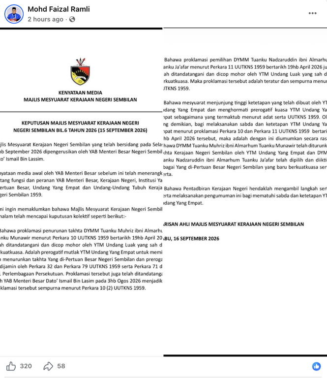 Image from: Takhta Negeri Sembilan berubah? Exco dakwa proklamasi Tuanku Muhriz sah