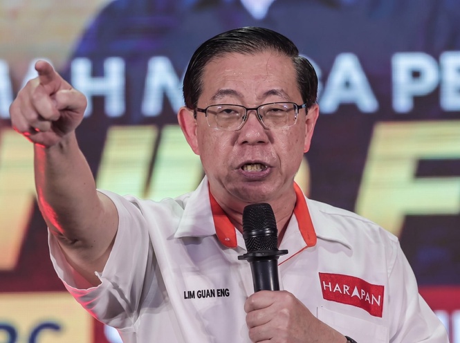 Image from: Guan Eng desak Zahid buktikan pendirian, singkir UMNO dari Pulau Pinang
