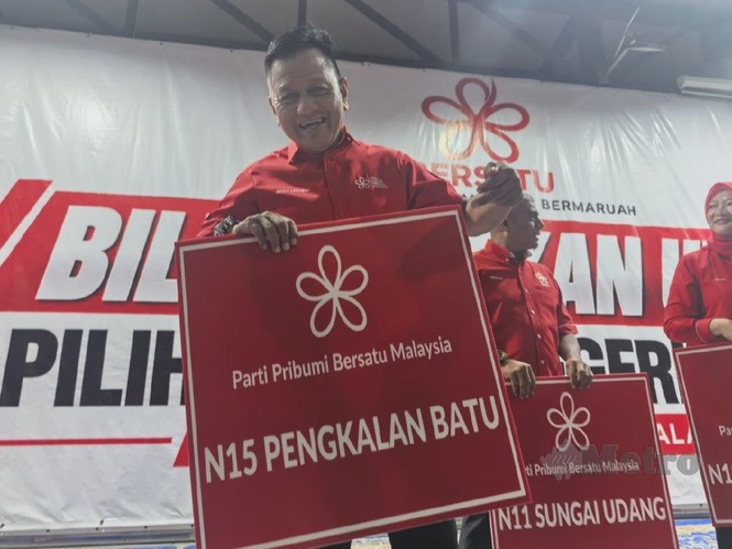 Image from: Pernah digelar ‘YB tembak babi’! Norhizam sedia berkhidmat sekali lagi