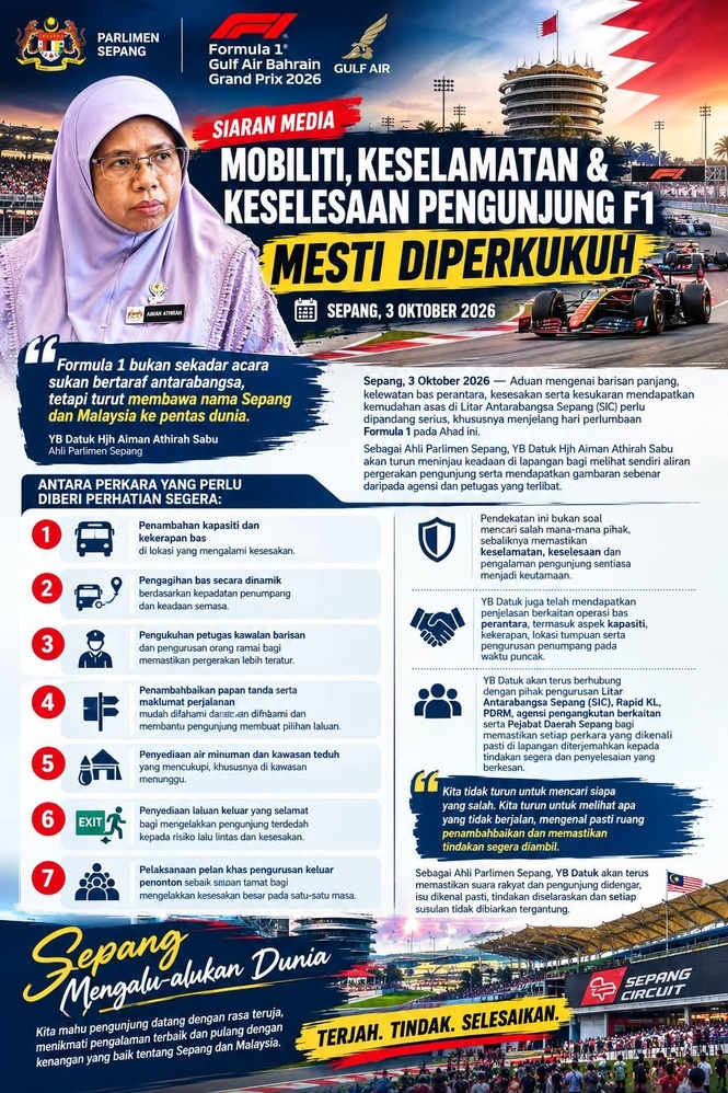 Image from: F1 GP Bahrain: Shuttle bas panjang berjela? Bukan cari salah siapa! Fokus penambahbaikan – MP Sepang
