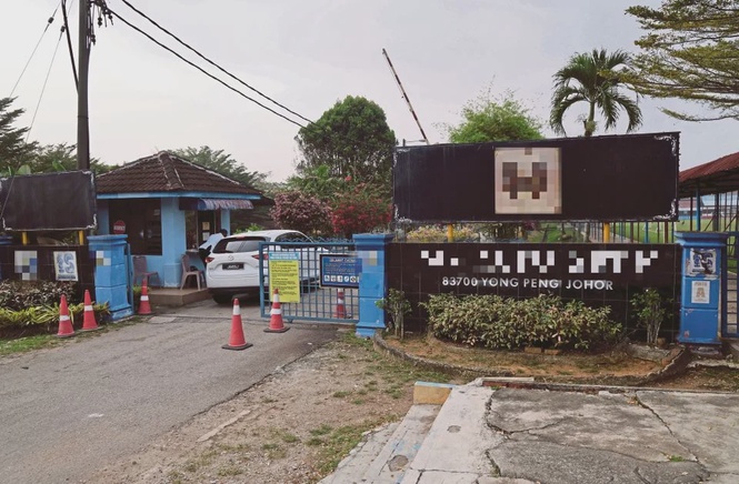 Image from: Nyawa pelajar bukan jadi taruhan, KPM perlu ada rekod jelas tahap keselamatan sekolah
