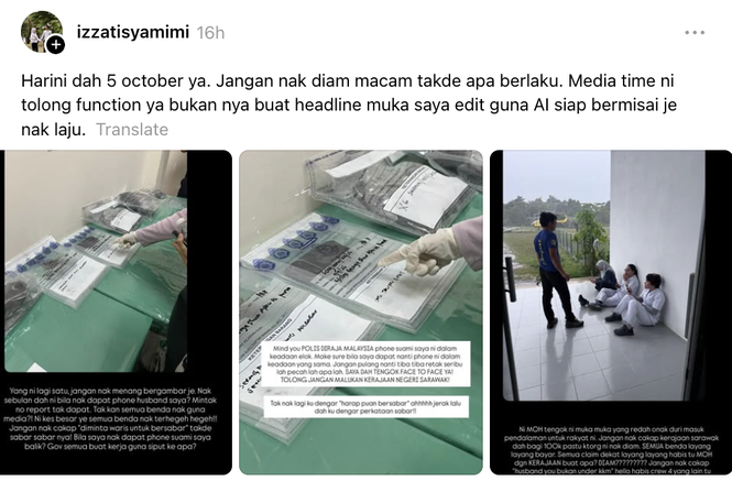Image from: Tragedi Flying Doctor: Sudah sebulan, waris persoal isu kebajikan -“MOH buat apa?”
