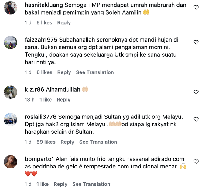 Image from: Sedang tunai umrah, Tengku Hassanal sempat main hujan di Masjidil Haram