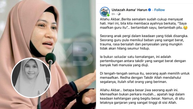 Ustazah Asma’ sebak, sikap pemaaf bapa pelajar maut dirempuh guru raih perhatian