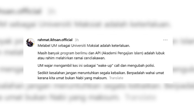 Label “Universiti Maksiat” keterlaluan, PU Rahmat tegur sikap cepat menghukum