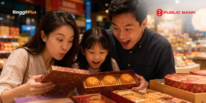Image from: Public Bank Offers Up To 20% Off Mooncakes For Mid-Autumn