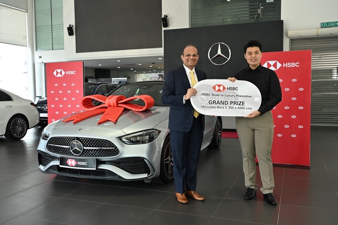 Image from: HSBC Cardholder Wins Mercedes-Benz C 350 e AMG Line In Road To Luxury Grand Prize Draw