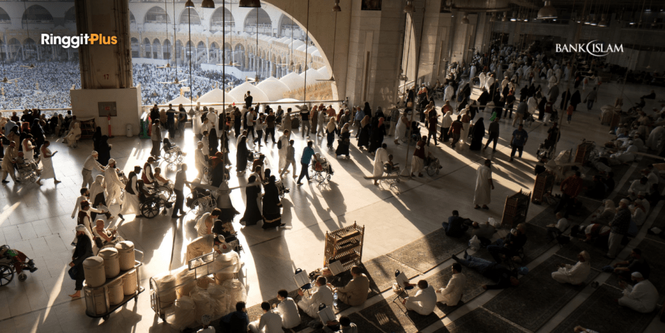 Image from: Bank Islam Waives ATM Fees in Saudi Arabia For Haj Season