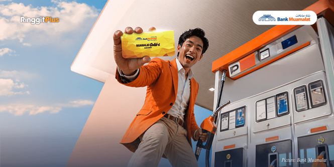 Image from: Bank Muamalat Gold-i Buyers Can Earn Petrol Gift Cards Until July