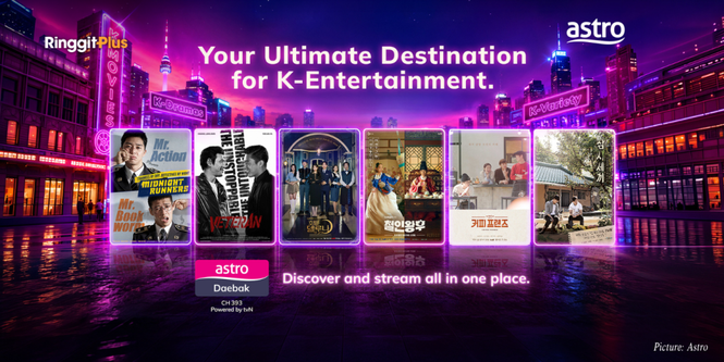 Image from: Astro Bundles Disney+, Prime Video, WeTV, And Viu From RM15 A Month 