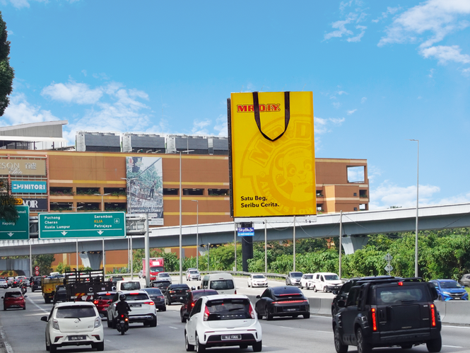 Image from: MR D.I.Y Celebrates Malaysia’s Iconic Yellow Bag