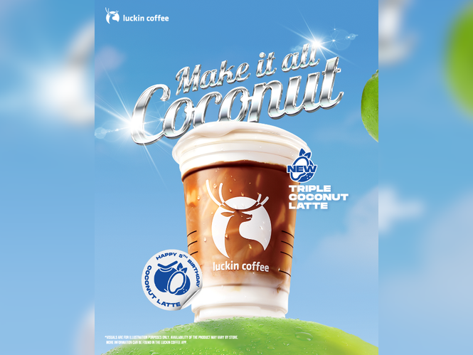 Image from: Luckin Coffee Starts Coconut Month in Malaysia