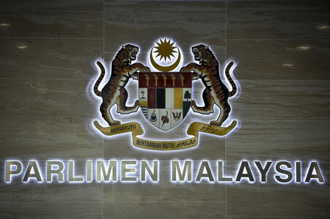 Dewan Rakyat passes Statistics Bill 2026 to modernise data ecosystem