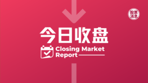 Image from: 地缘政治和通胀担忧影响市场，周一马股震荡走低，综指收盘小跌3点