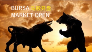 Image from: 美伊谈判破裂,特朗普下令封锁海峡,周一开盘马股应声下跌