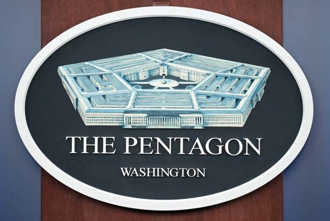 Image from: Pentagon in talks with US automakers to repurpose factories for weapons production
