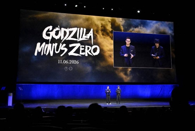 Image from: Cinema owners welcome back an old friend as Godzilla sequel unveiled