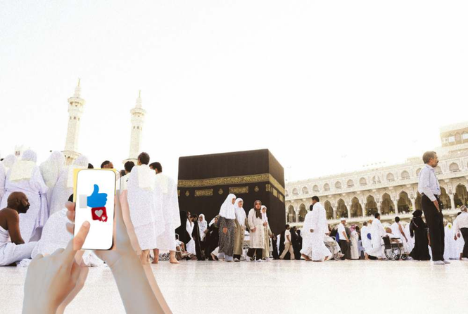 Image from: Haj pilgrims urged to limit social media use and focus on ibadah
