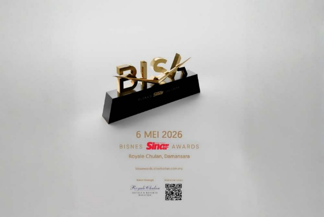 Image from: BISA 2026 returns with stronger focus on empowering entrepreneurs, building business community