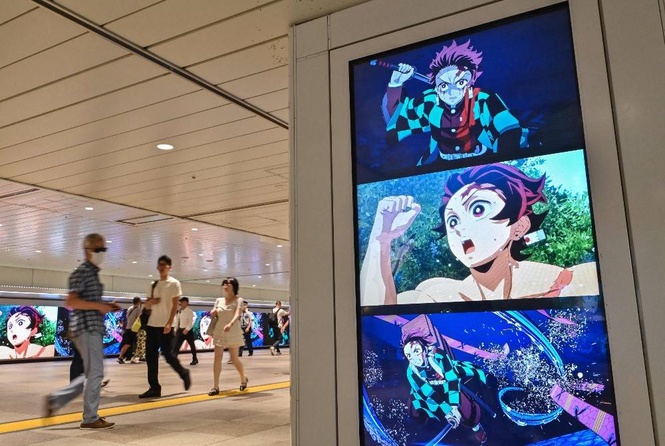Image from: 'Filter of fantasy': Japan trials anime therapy to treat depression
