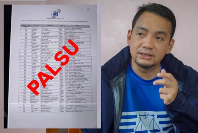 Image from: Viral BN candidate list is fake, says Onn Hafiz