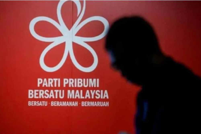 Image from: 13 MPs urge Bersatu to leave or be expelled from PN